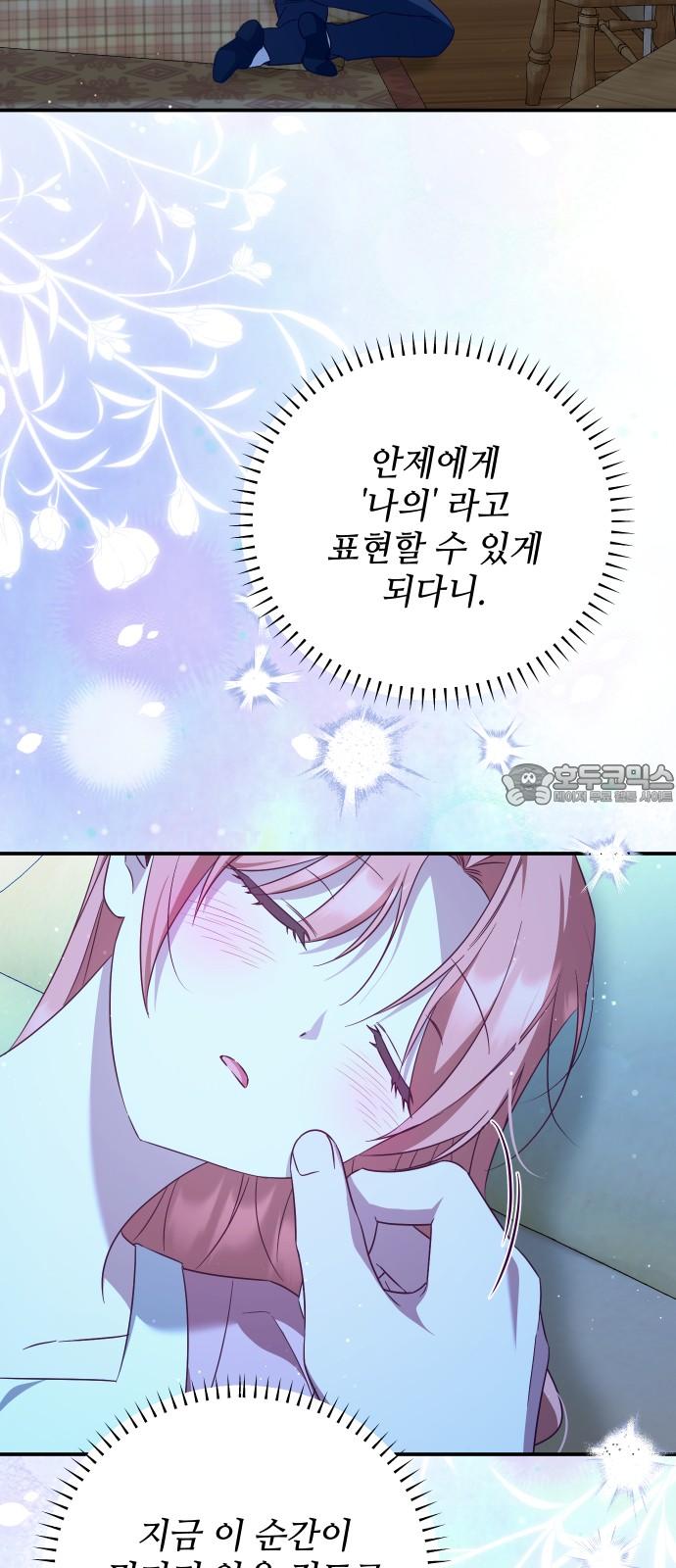 1741470540586m2gbaxgzv3m.jpg