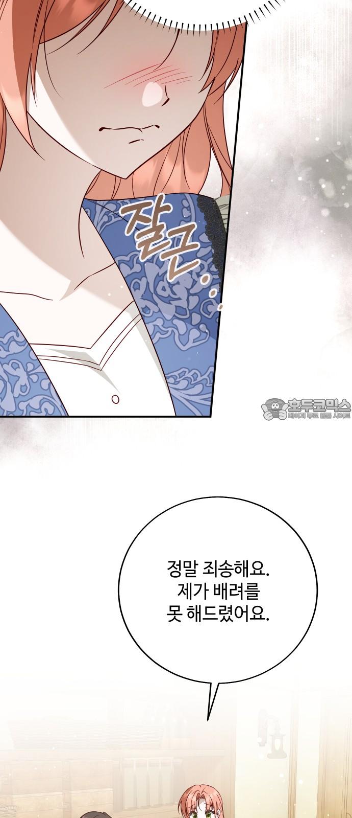 17414705547795yewxaiju2p.jpg