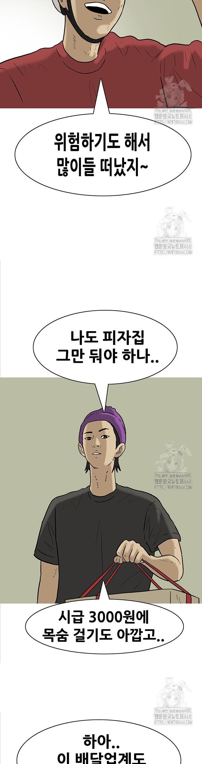 17414709961381b2z9m2tmet.jpg