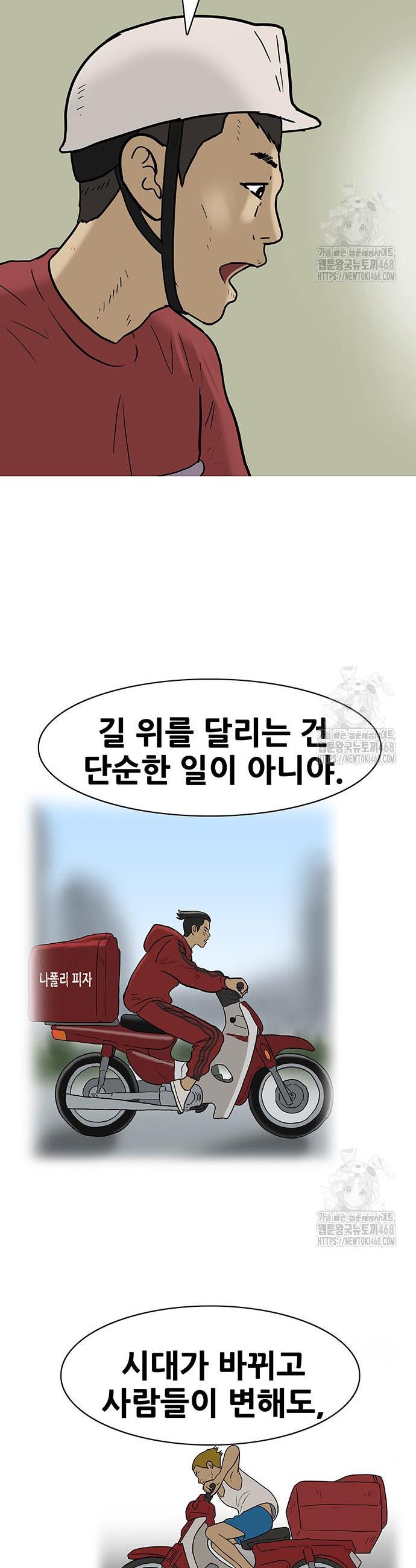 1741470996450iswchuu793.jpg