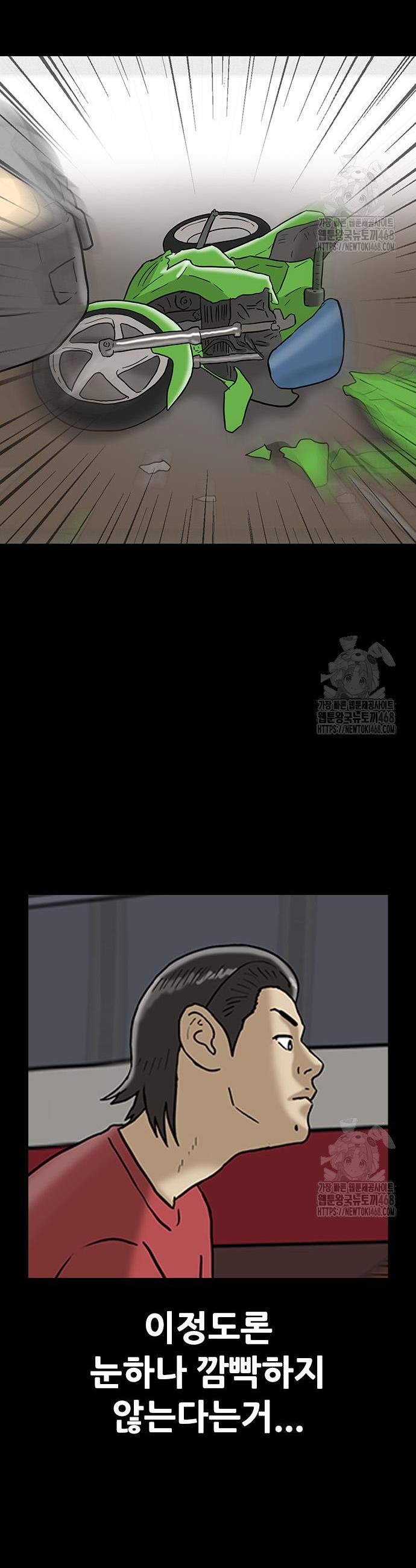1741470997706tkg10zaighj.jpg