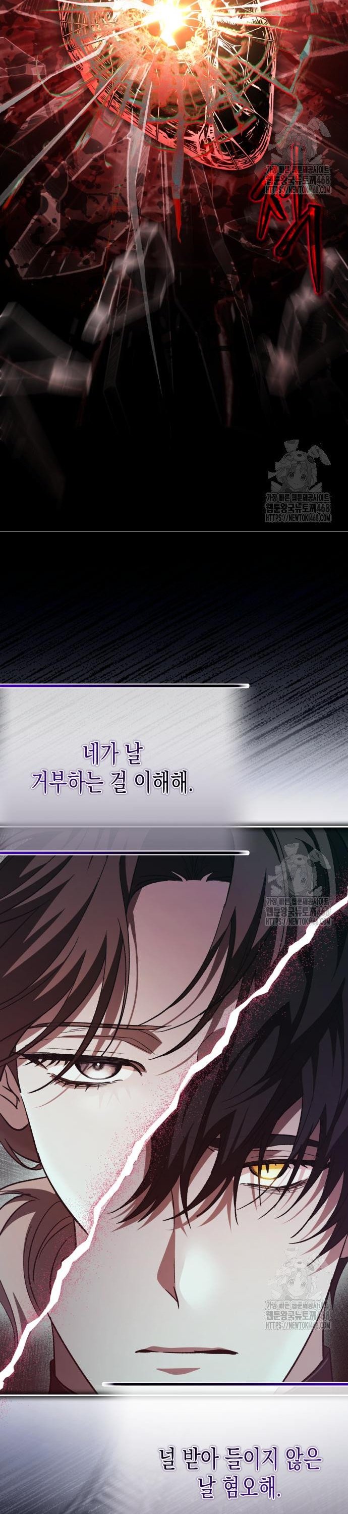 1741471220251zf4ofu5hxmf.jpg