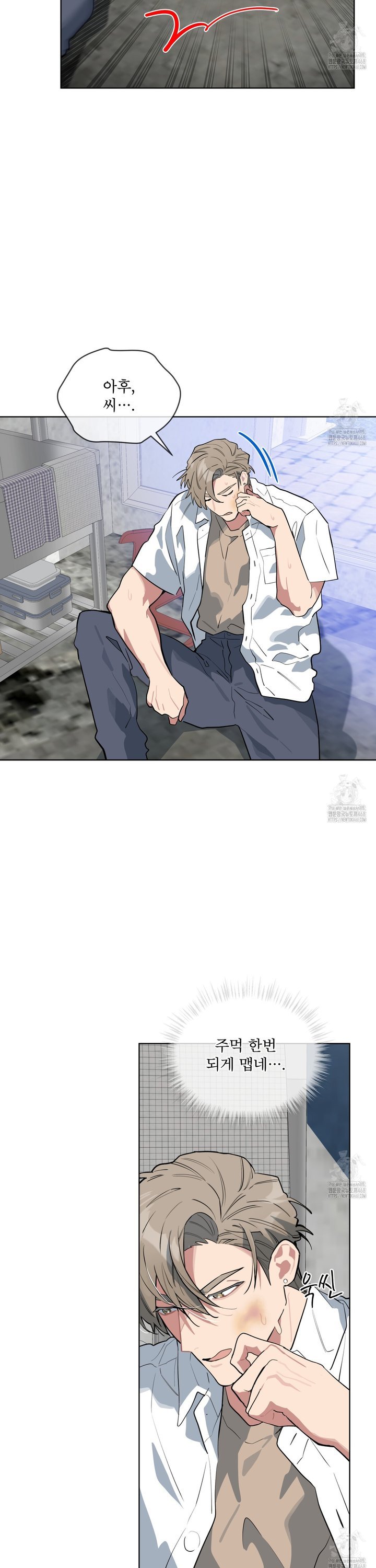 1741471702034bfzx0bsowf6.jpg