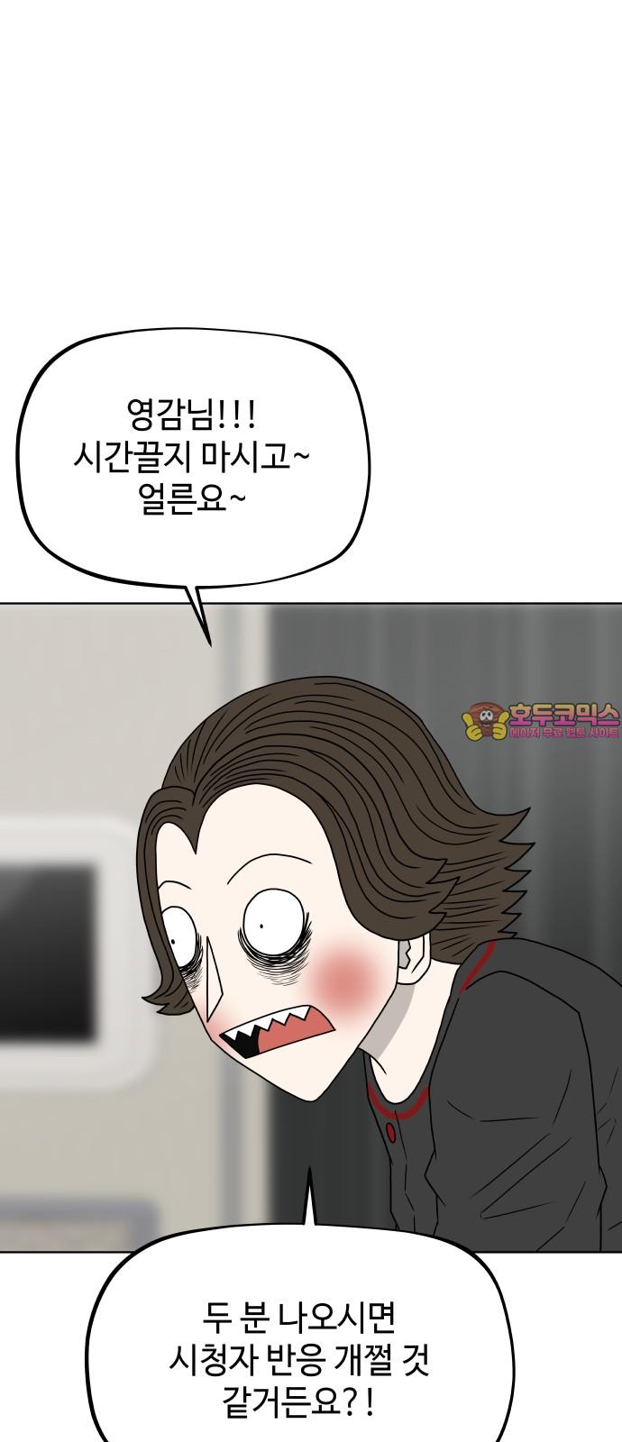 1741470190761foih3xm0gzb.jpg