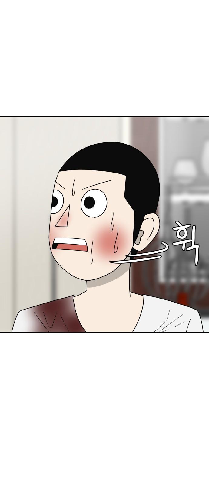 1741470195990nt2pnsydvl.jpg