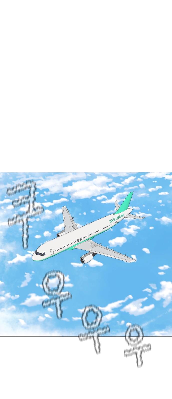 1741470202044jk6kc9rwdjf.jpg