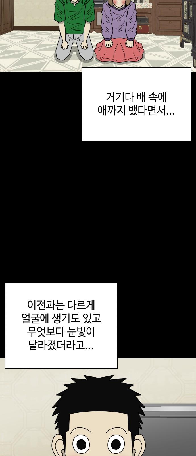 1741470210525ybfy77949j.jpg
