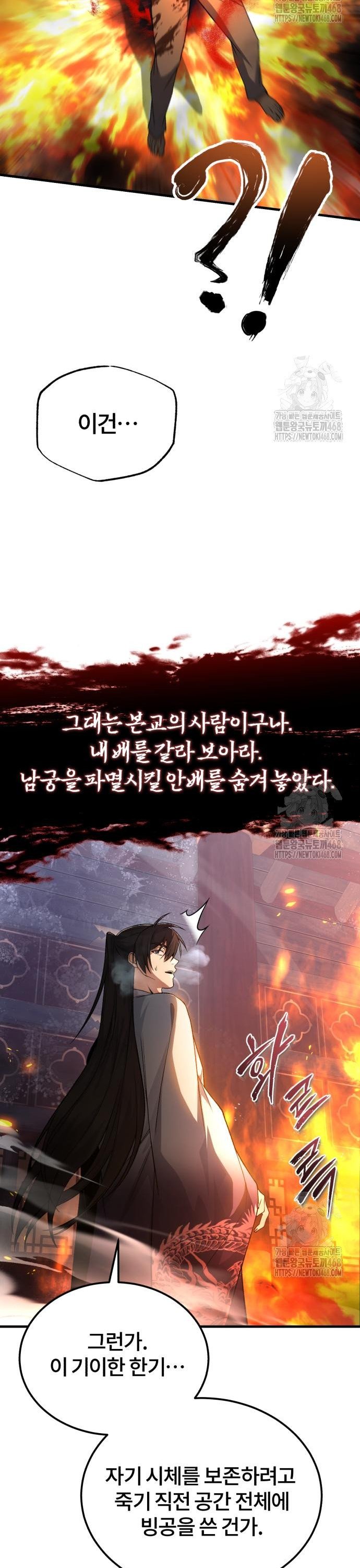 1741470349258xarzvmc50n.jpg