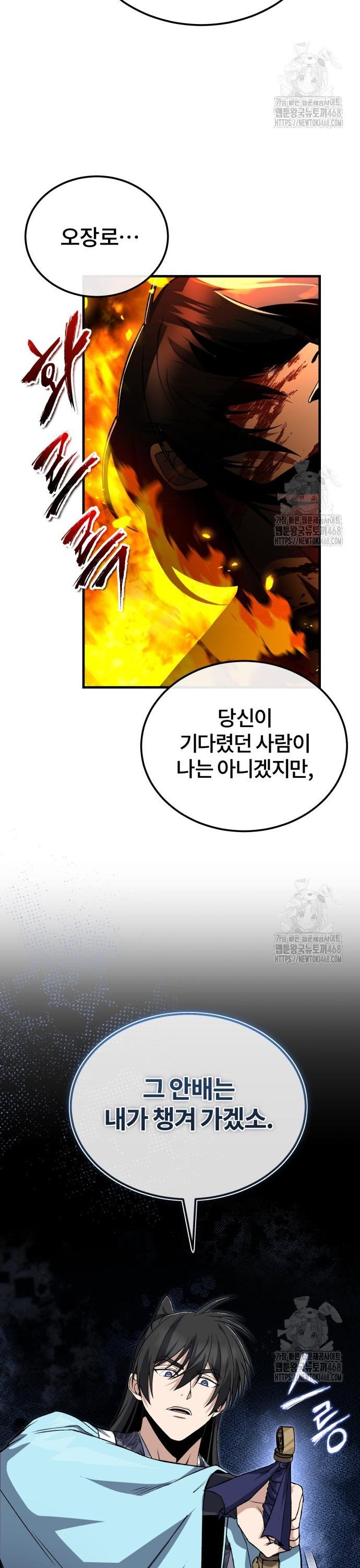 1741470349409ndz9lz3nppc.jpg