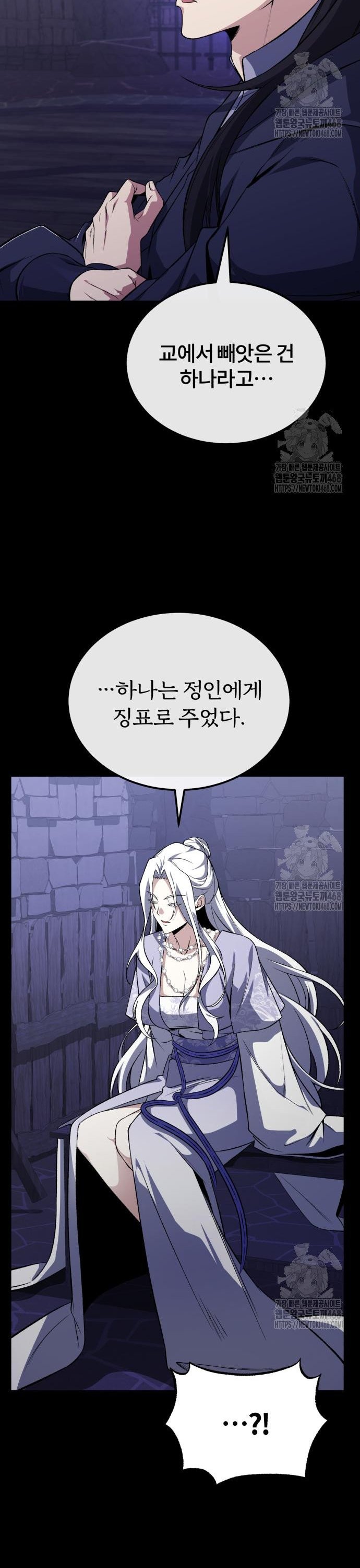 1741470351102heket7rk2rk.jpg