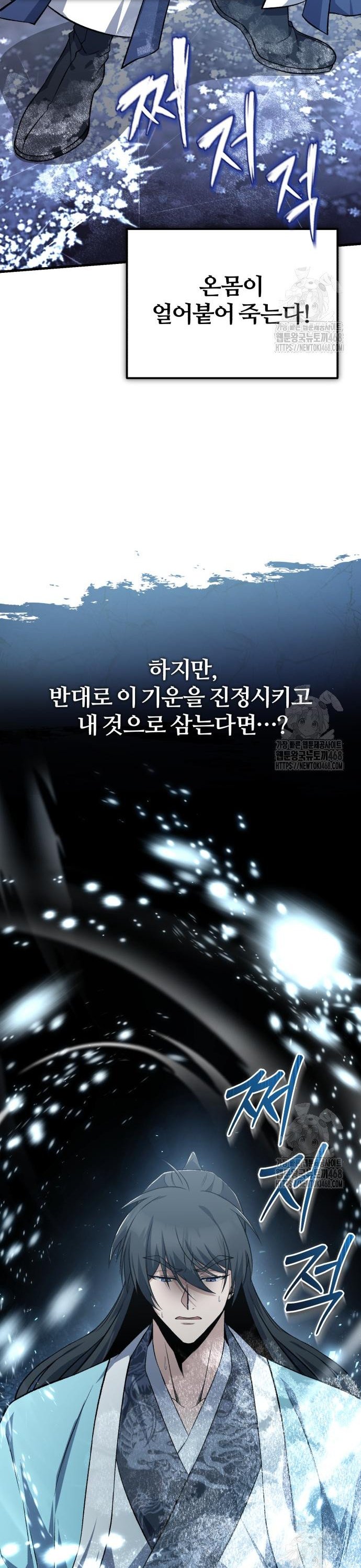1741470356106pkhalfw5hg.jpg