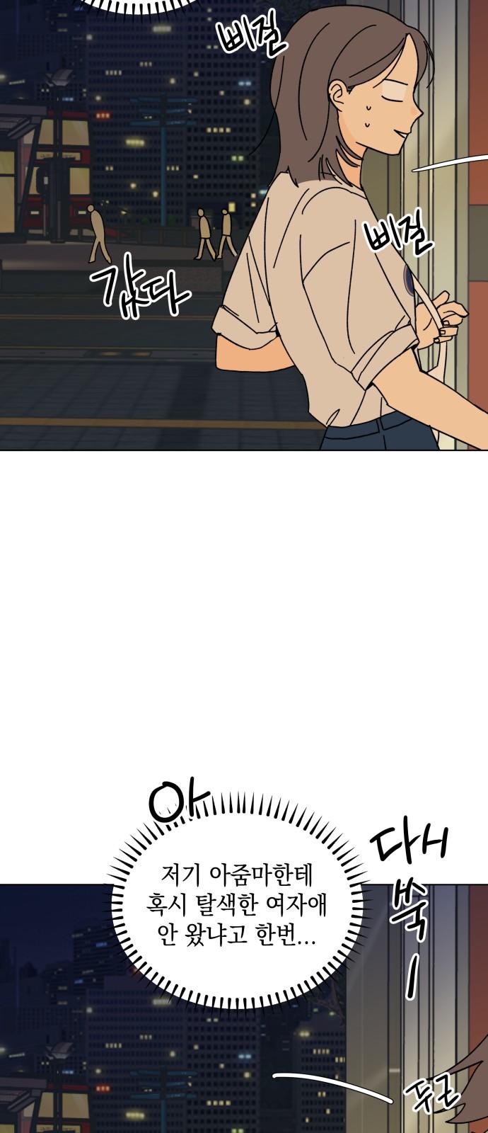 17434360970734wpg9yrwtai.jpg