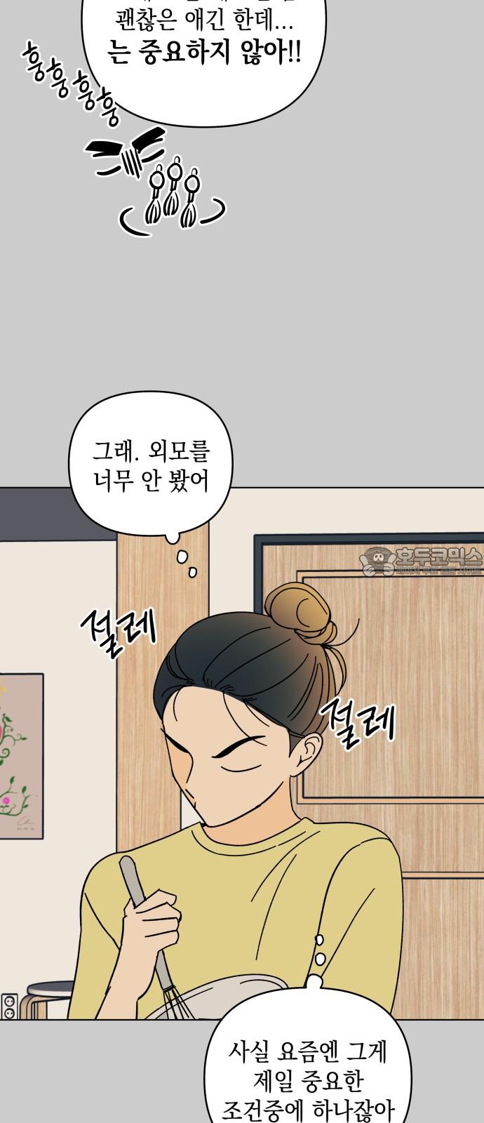 1743436103460s3yib0eqwgn.jpg