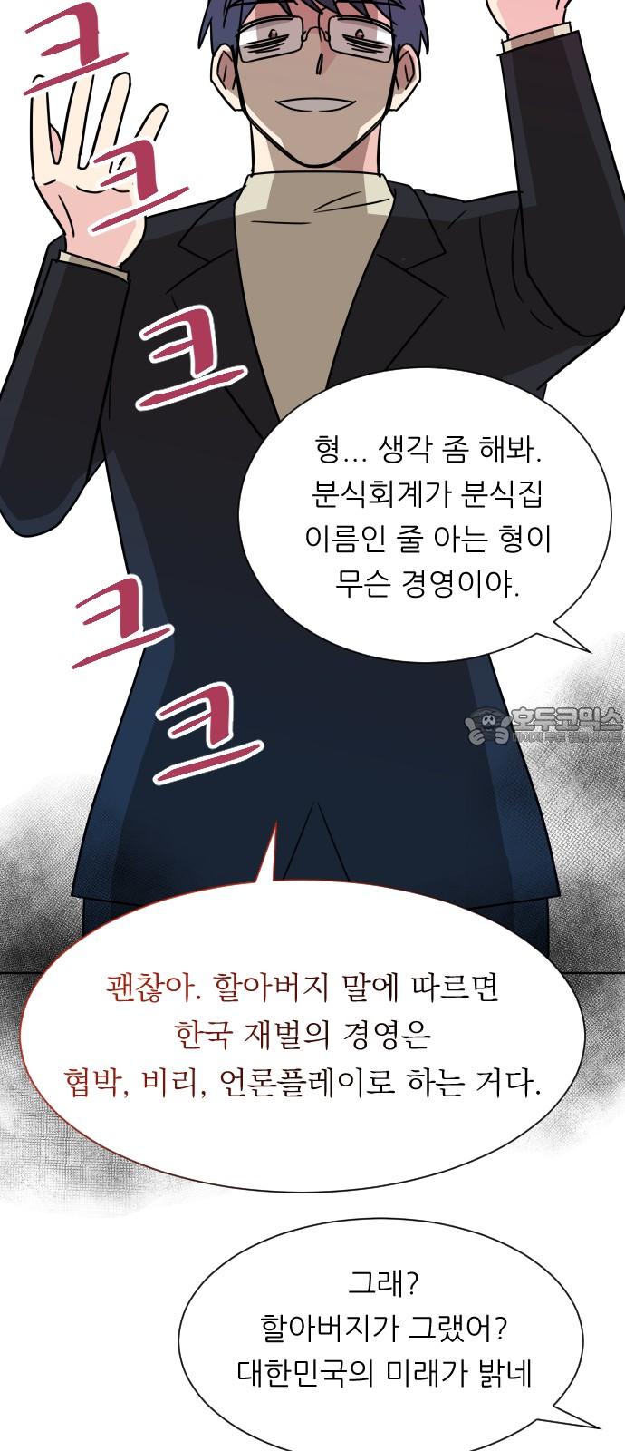1743435970193kt4k2x2fabm.jpg