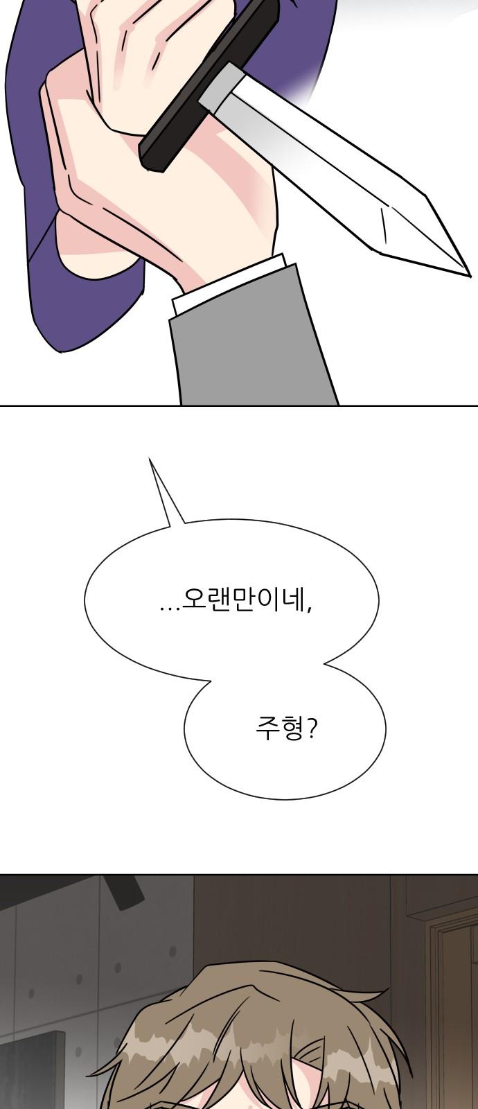 1743435978434ufbm2jyxzki.jpg