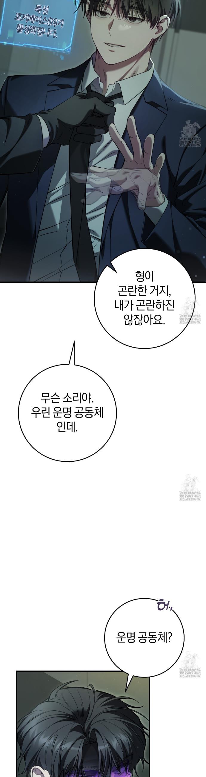1743435100201dnsqyhczhrn.jpg