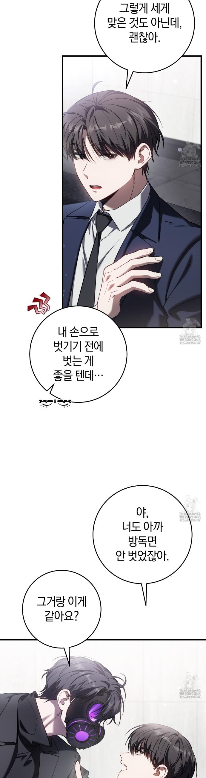 1743435113187vjoe0h7mybb.jpg
