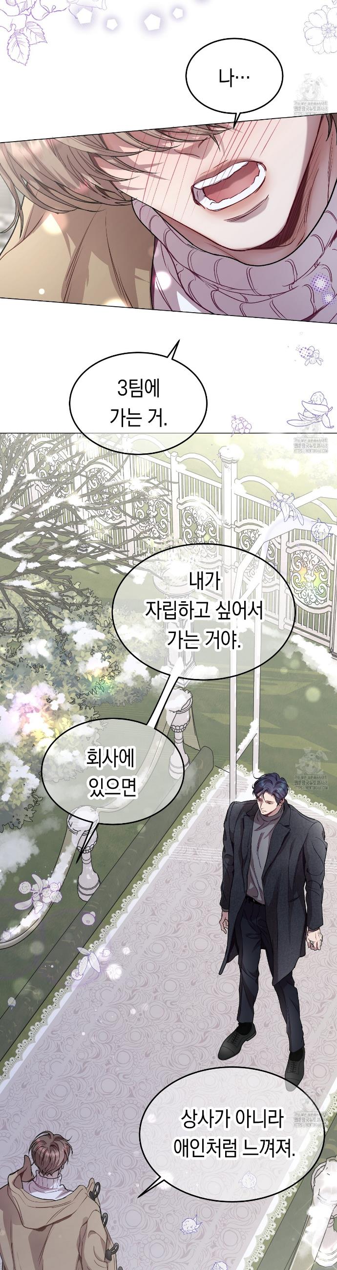1744244822598yaiakadrs0k.jpg