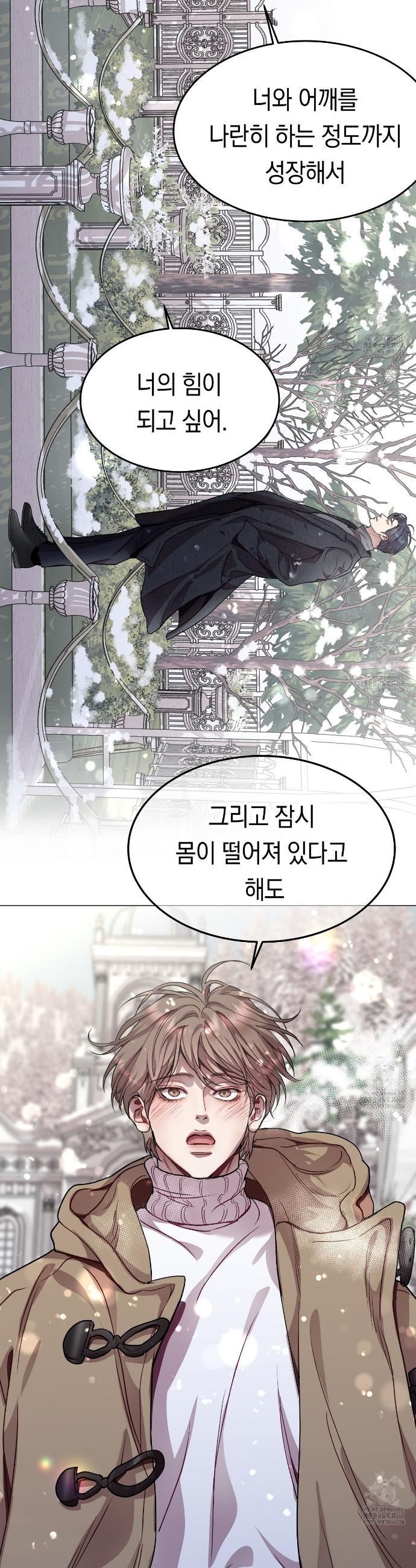 1744244823084mmd1clgjtx.jpg