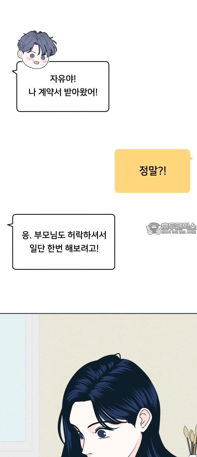 1744241129919jyulmzf2iqf.jpg