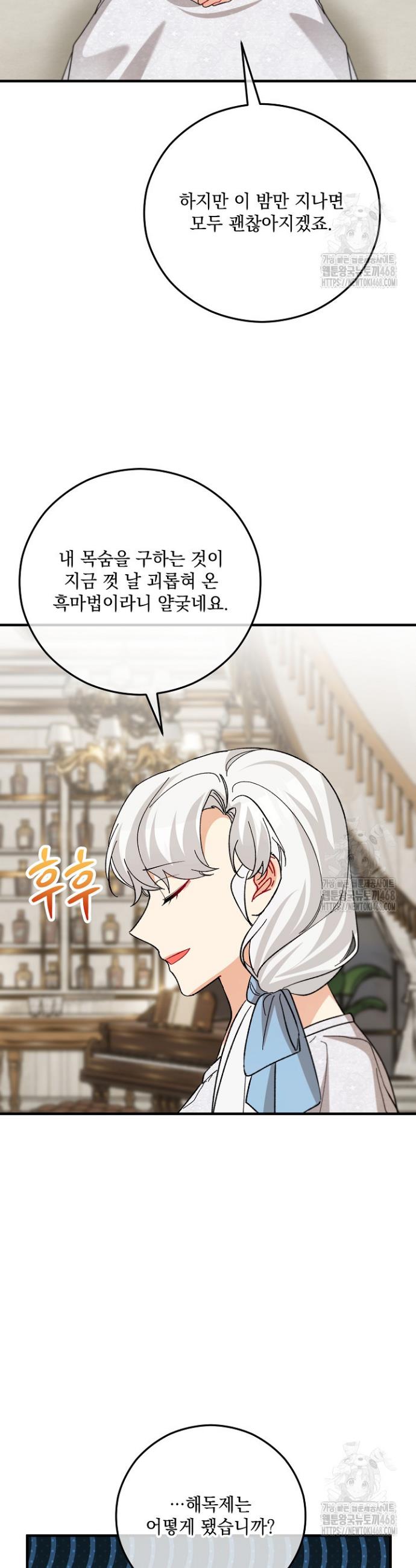 1744241150188gmfok9j1yge.jpg
