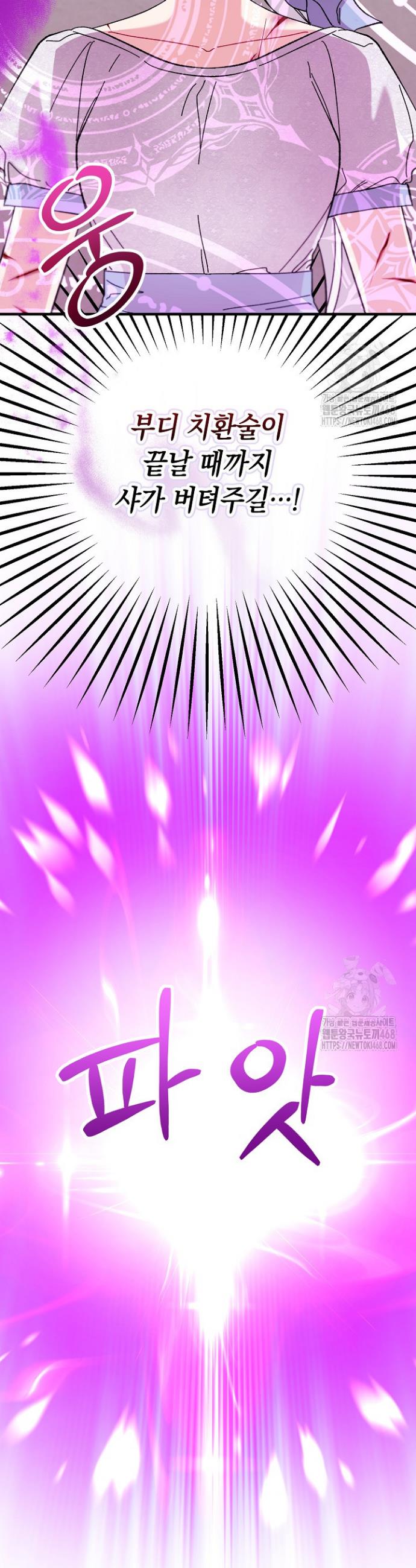 17442411537921so46ayofrm.jpg