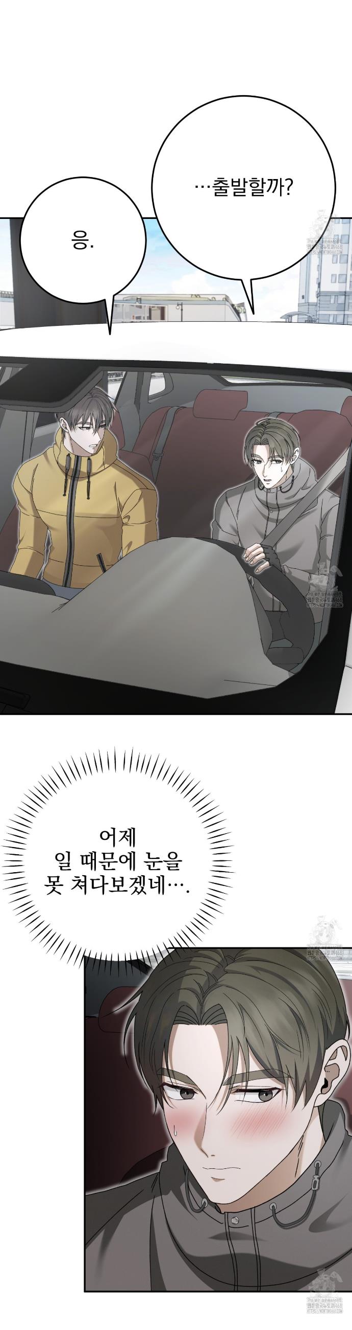 1744244544393waa9uikf0c.jpg