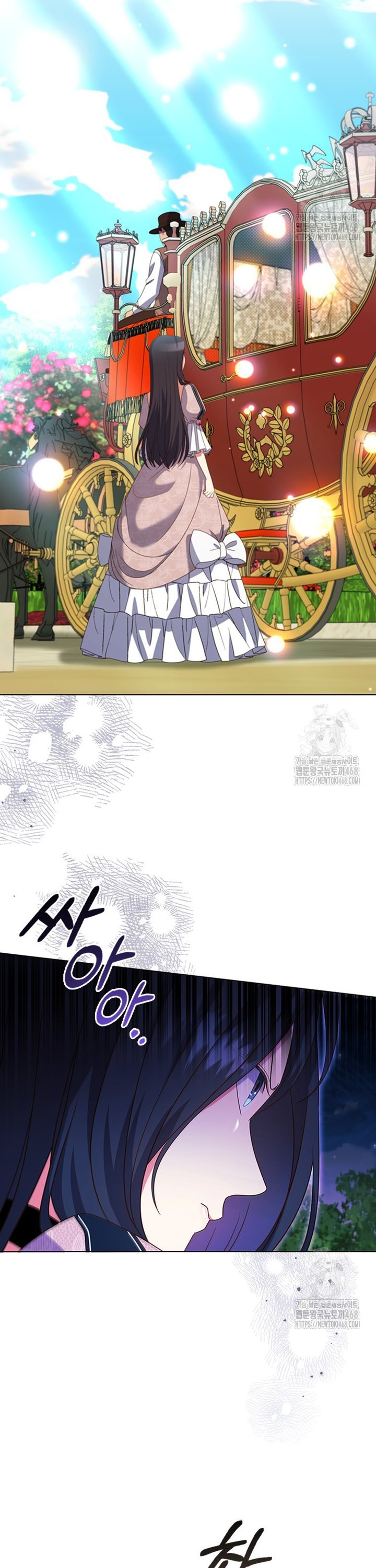 17442439117518vf7whp9fak.jpg