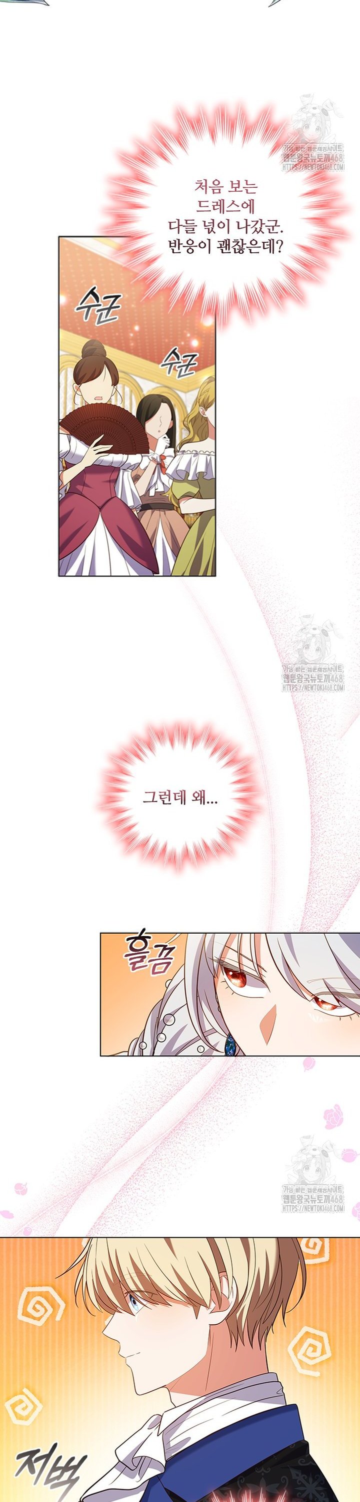 1744243923119ge9s0dobc4t.jpg