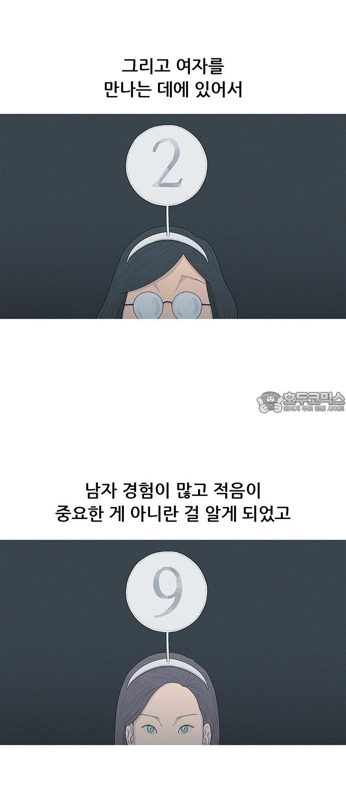 1744324960557eodnqltkagb.jpg