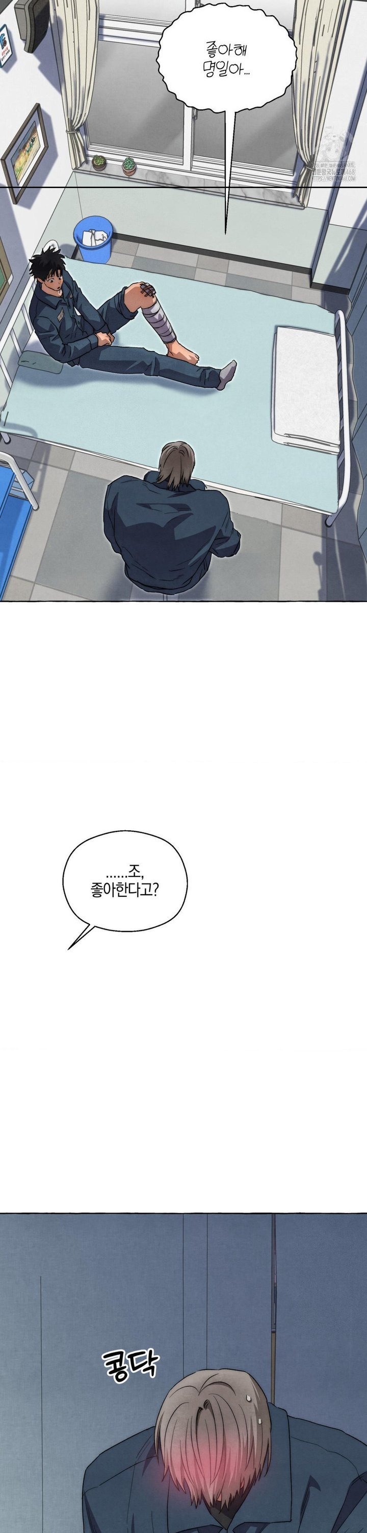1744327951335so6ttknya3e.jpg