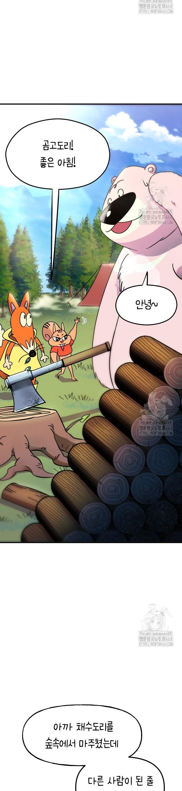 1744328486793bvoxwjahnja.jpg