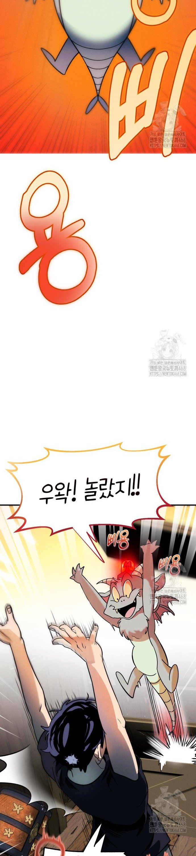 1744328491811wkf5guga2wn.jpg