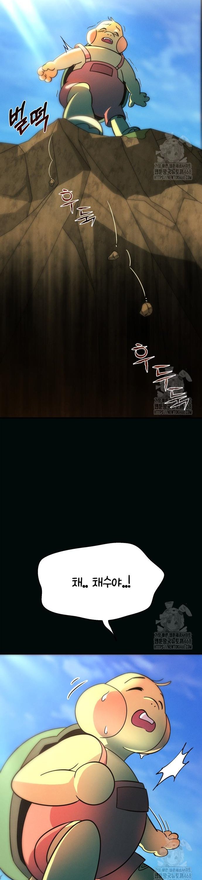 1744328492754t5484qacp5o.jpg