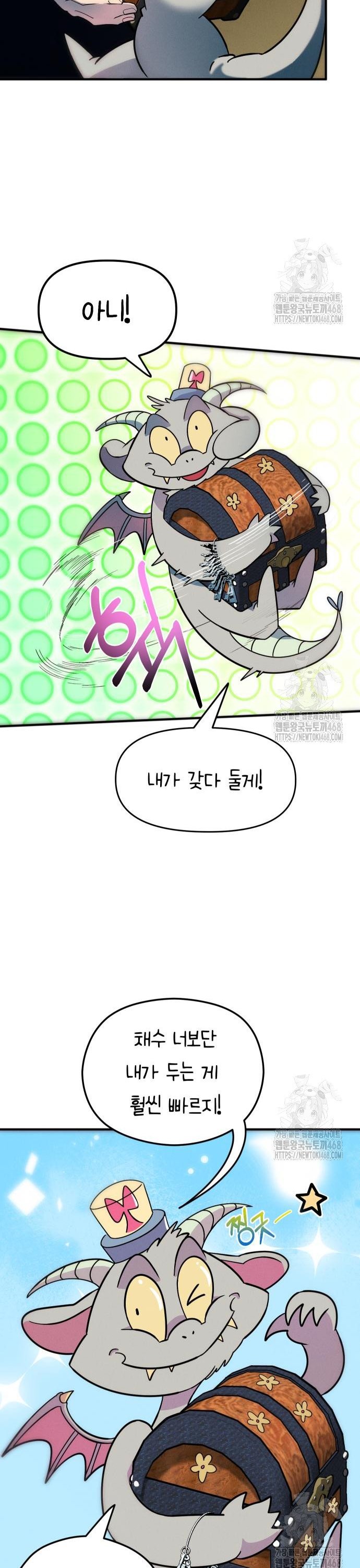 1744328501543xzk7wbp11ki.jpg