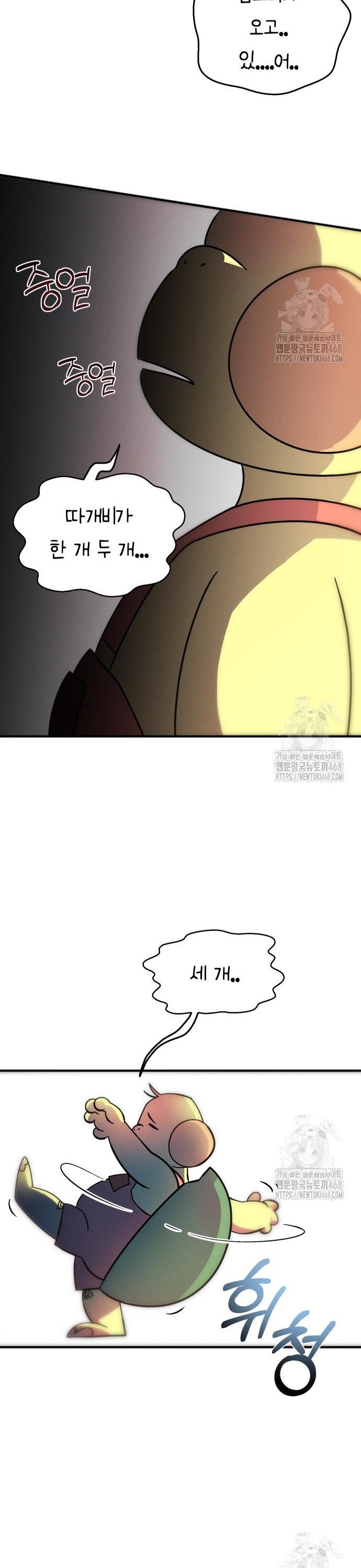 1744328505602astuop9bsqd.jpg