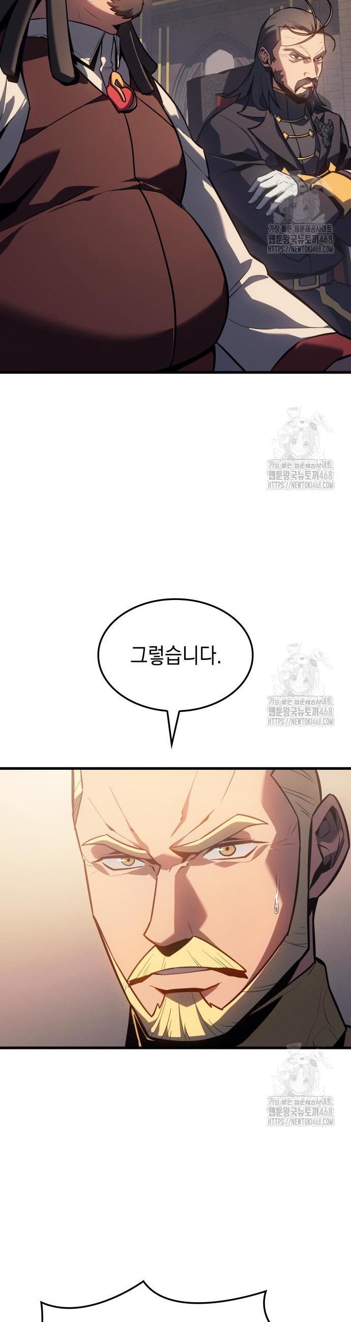 1744328225716vel6neurtlb.jpg