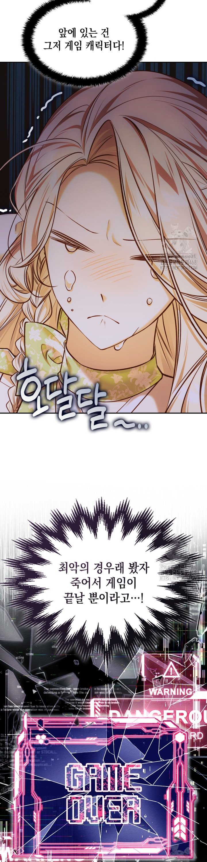 1744326049065cy0fkfoqi7u.jpg
