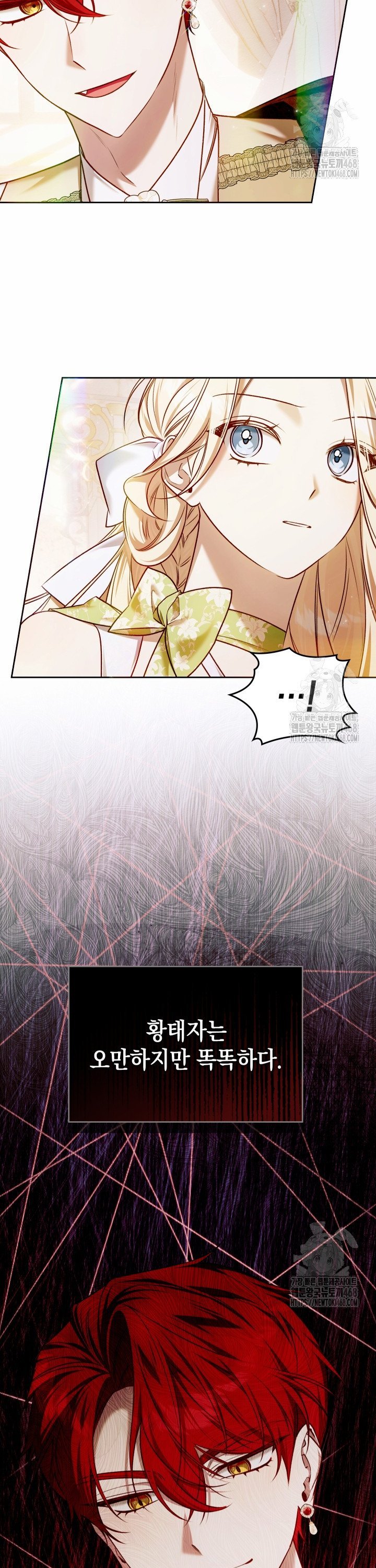 174432605242750c6gr8vck.jpg