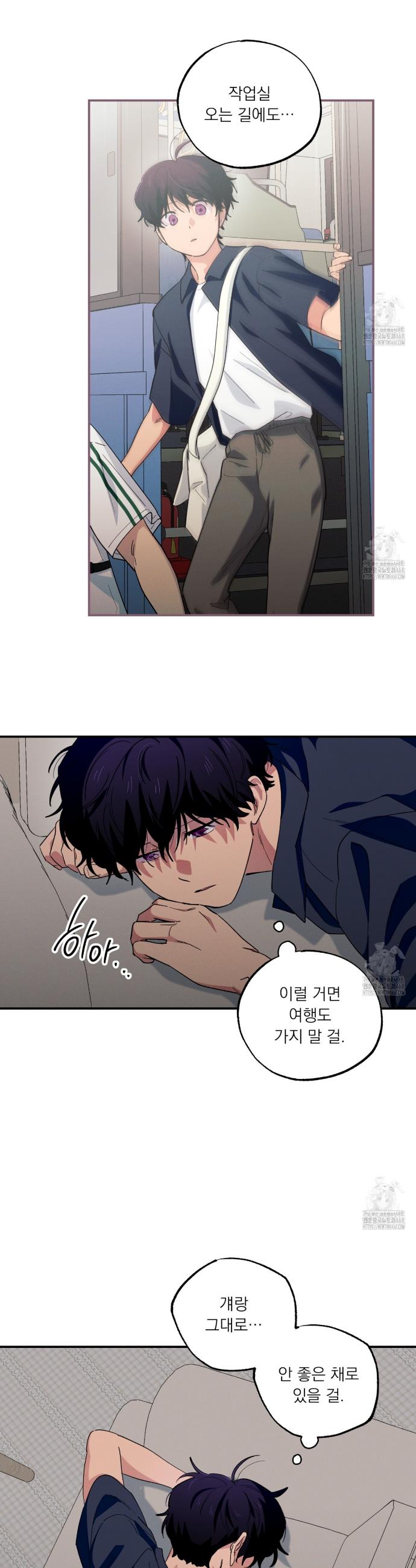 1744407491155twg0o6gi4er.jpg