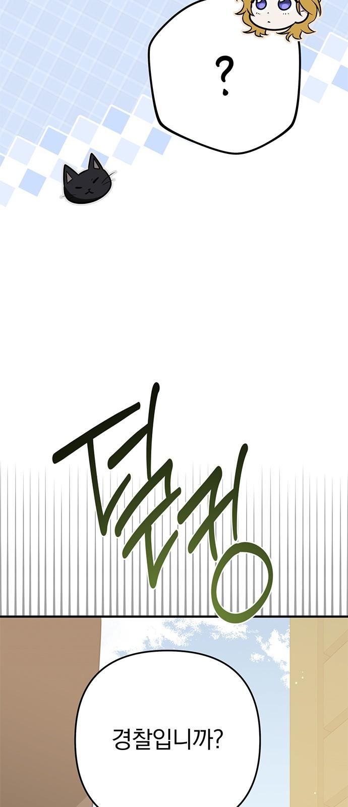 1744407620364yb8sd0br1x.jpg