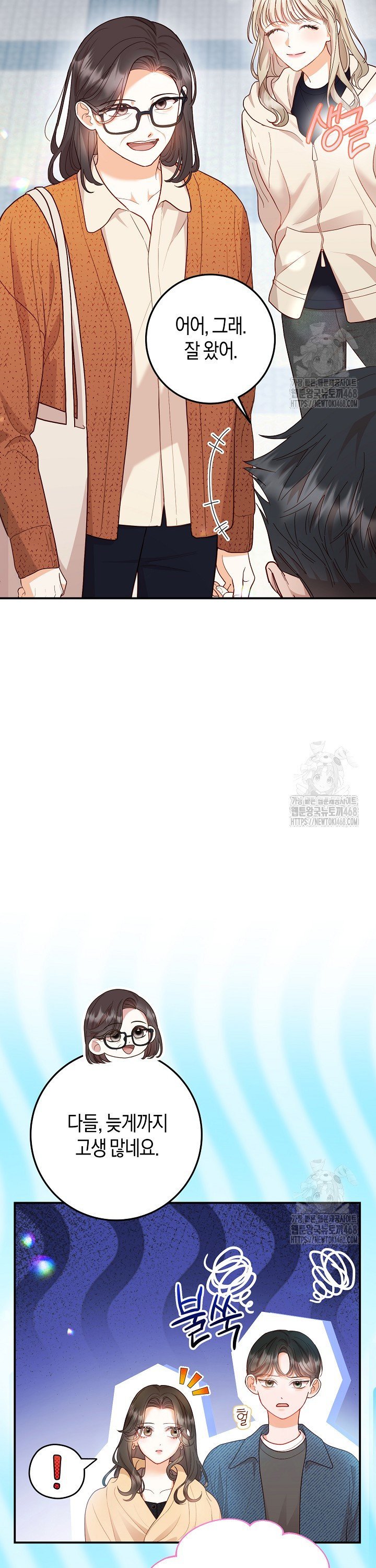 17444079137631v6fau235dg.jpg