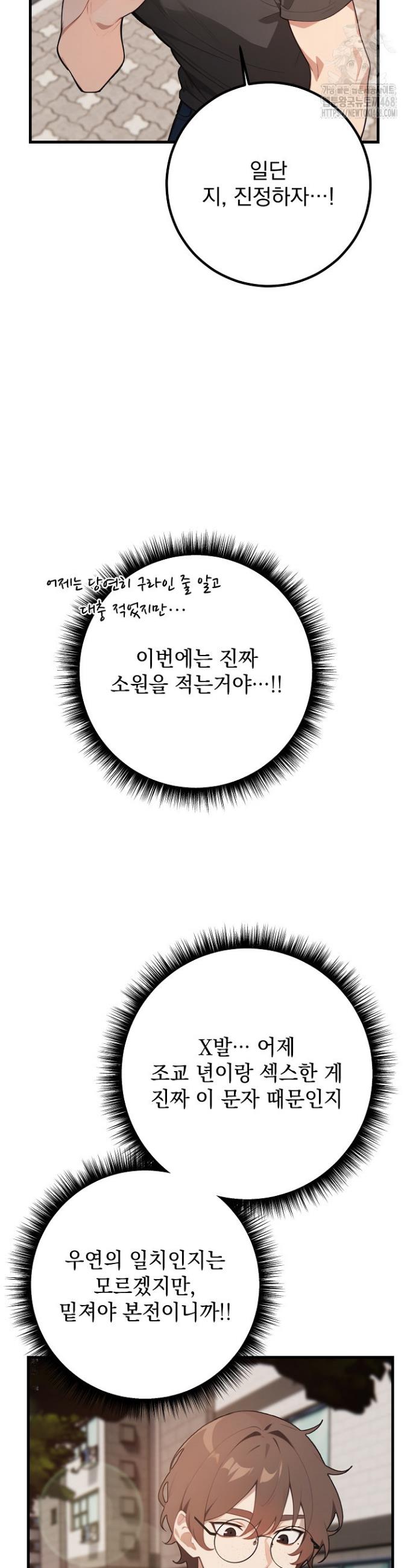 1744410366369yhrihofqgne.jpg