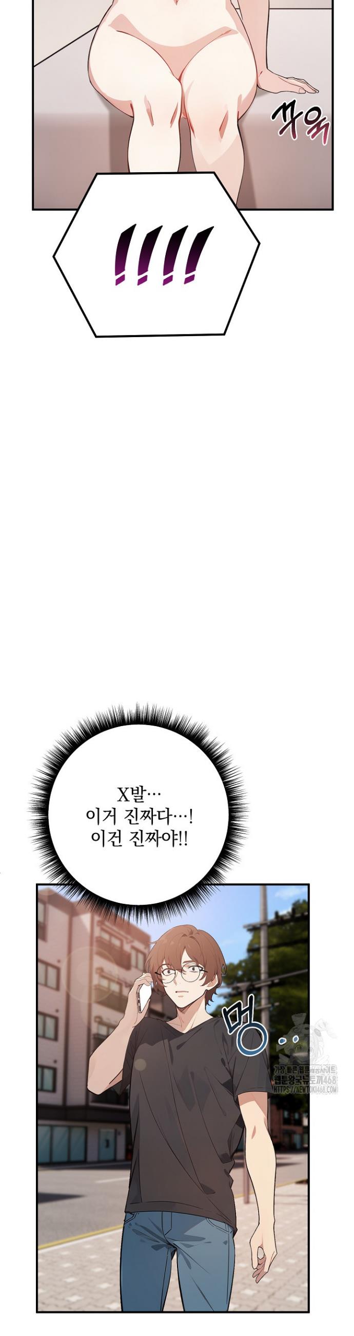 17444103685474vnam98opzn.jpg