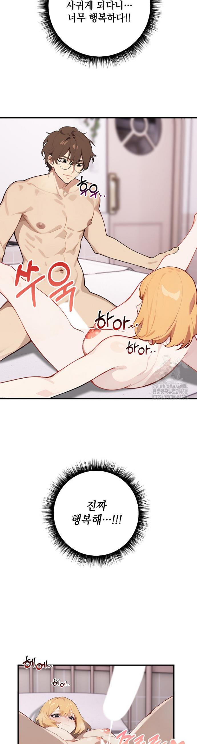 17444104372876r6hrym2po7.jpg