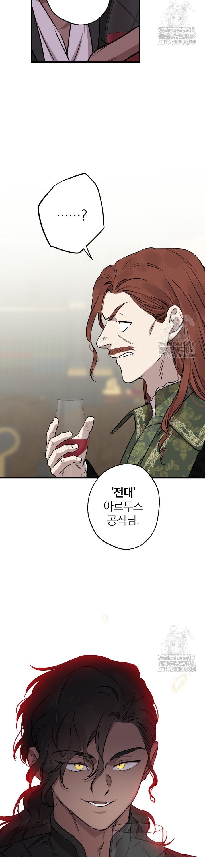 1744407375075er5xq2gzla7.jpg