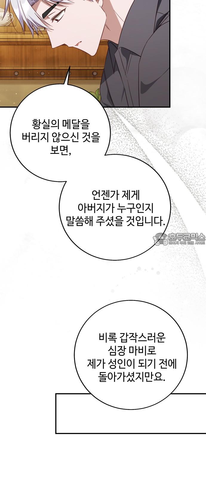 1744494832786oqysig2ne9.jpg