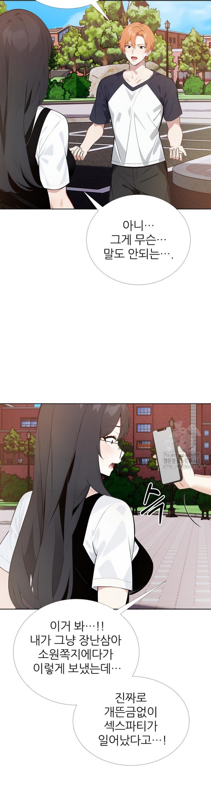 1744497924504zxnns8d369g.jpg