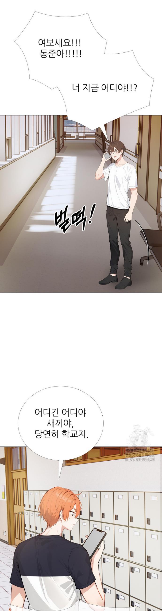 17444979274370204b7eekr6.jpg