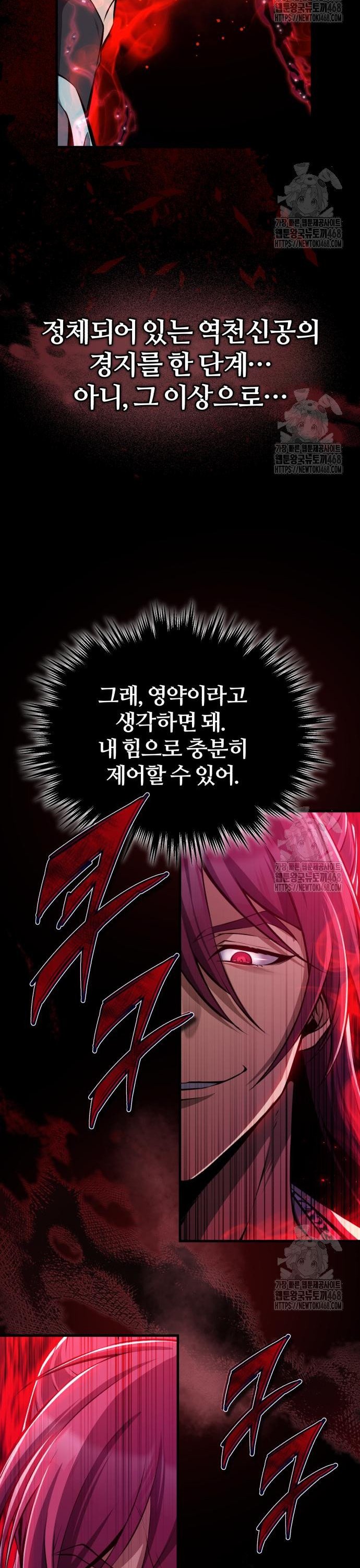 17444952426101j4pcqoelk6.jpg